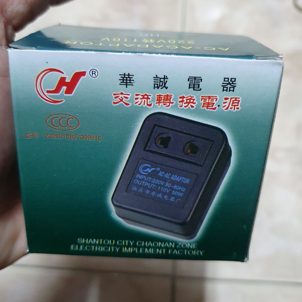 bộ đổi điện 220v ra 110v công suất 50w