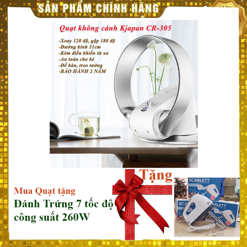Quạt không cánh siêu mát an toàn cho bé KJapan CR-305 để bàn hoặc treo tường hai màu đen trắng - Tặng kèm máy đánh trứng 7 tốc độ