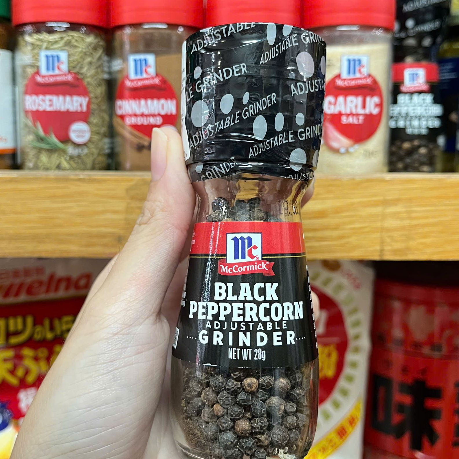 Tiêu đen nguyên hạt lớn McCormick Black Pepper Grinder 28g
