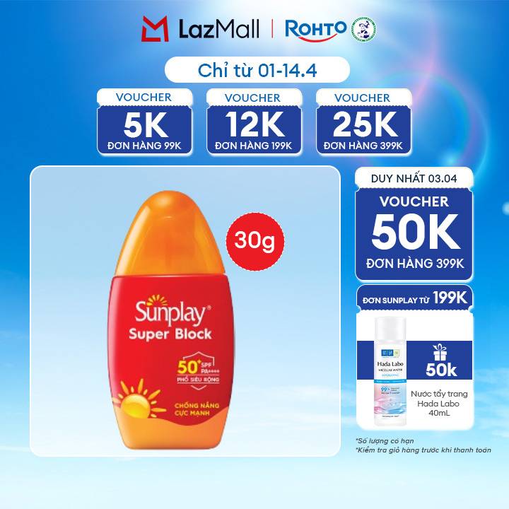Kem chống nắng Sunplay cực mạnh, ngừa đen sạm da hiệu quả dạng sữa Sunplay Super Block SPF 50+, PA++++ 30g