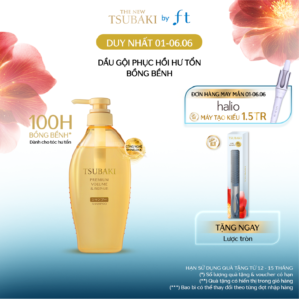 Dầu gội Phục hồi hư tổn ngăn rụng tóc Tsubaki Premium Repair Shampoo 450ml