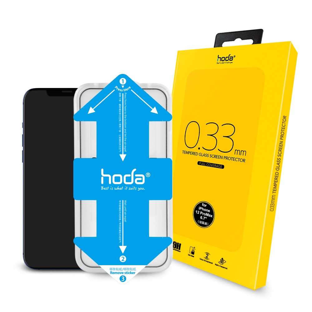 Cường lực trong suốt hoda 0.33mm dành cho 13/13pro/13promax/14/14pro/14promax