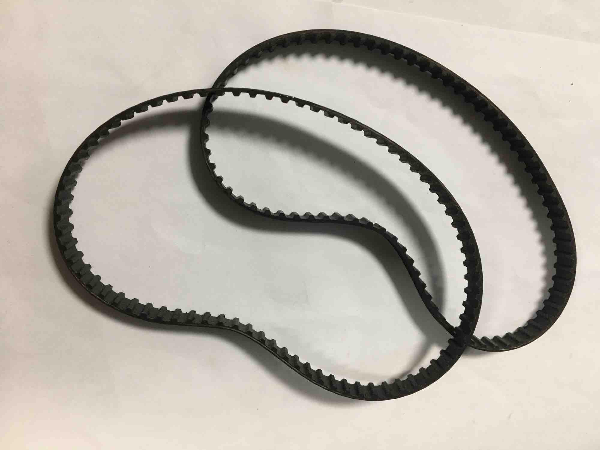 Dây culoa cu roa côro máy khâu bao NP-7A 170XL