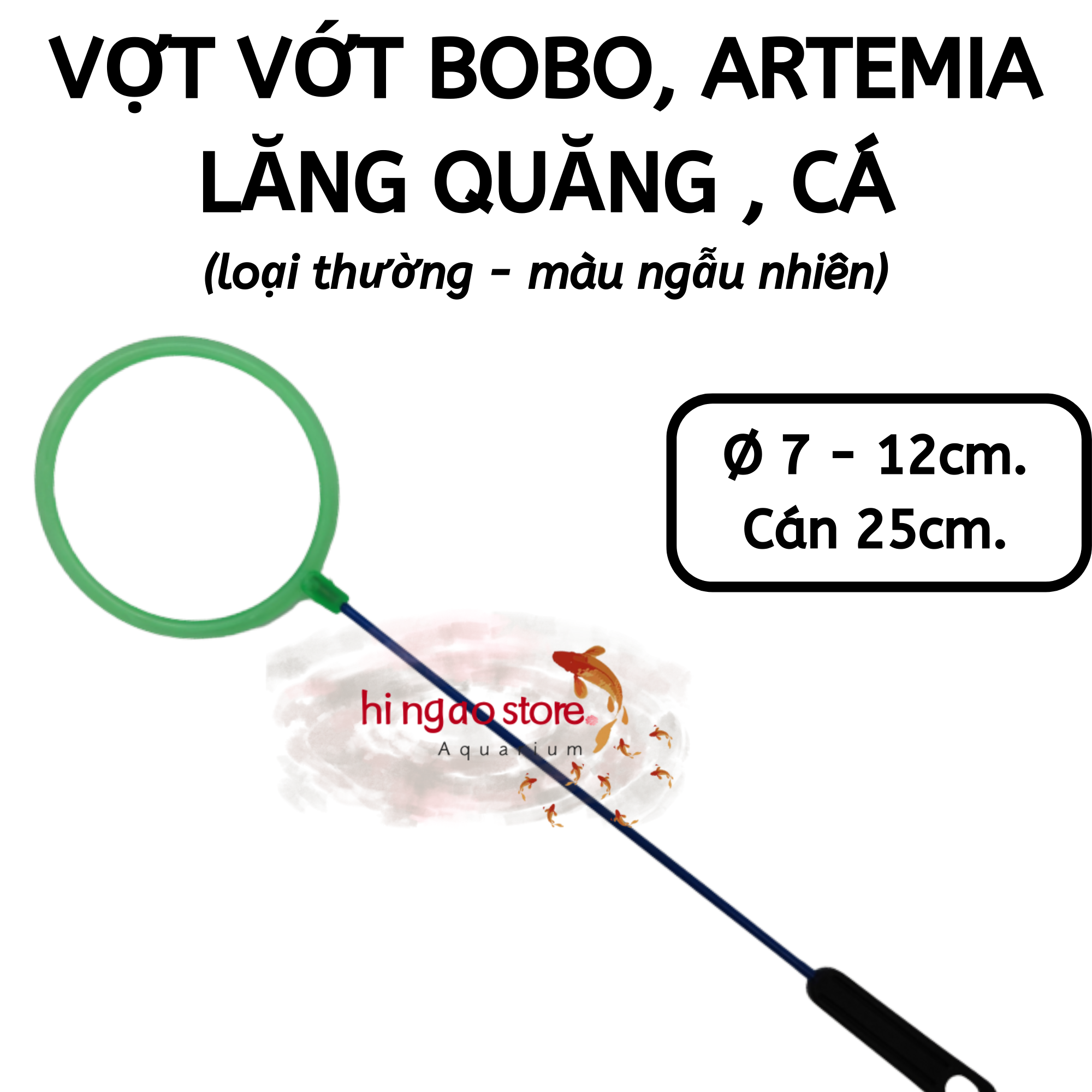 Vợt vớt bobo, artemia, lăng quăng , cá cảnh - Phụ kiện cá cảnh | Hingaostore.