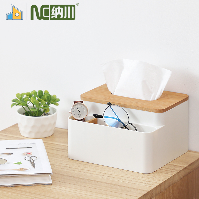 Hộp đựng khăn giấy để bàn, hộp đựng giấy ăn có ngăn để đồ đa năng, nhỏ gọn tiện dụng nachuan