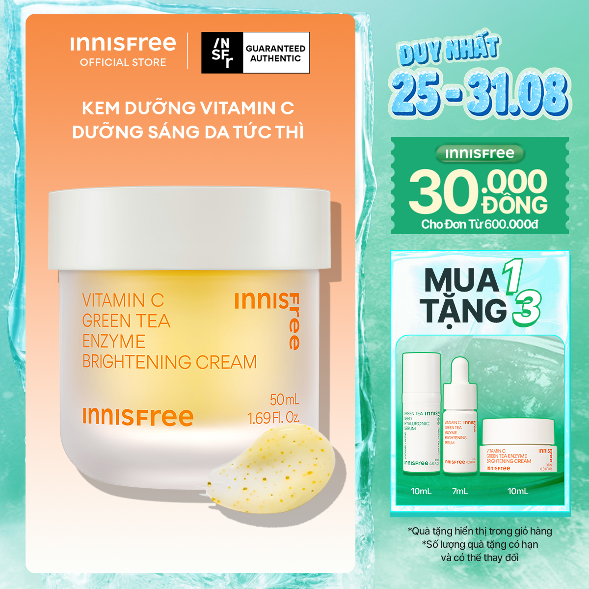 Kem dưỡng Vitamin C sáng da, mờ thâm dạng gel INNISFREE Green Tea Enzyme Brightening Cream 50ml