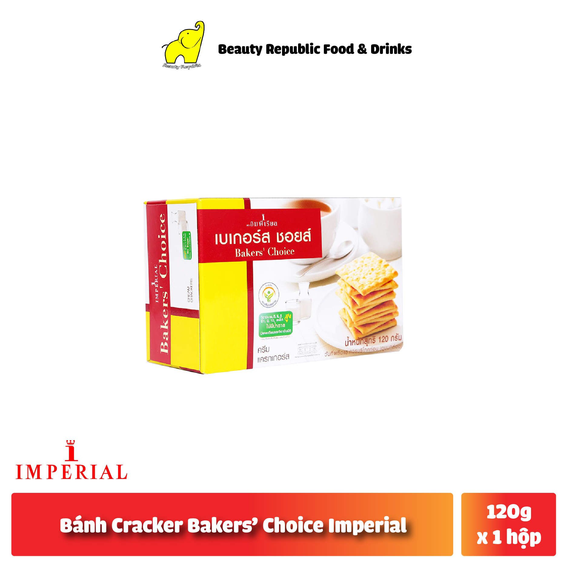 Bánh Không Đường Bakers' Choice 120g
