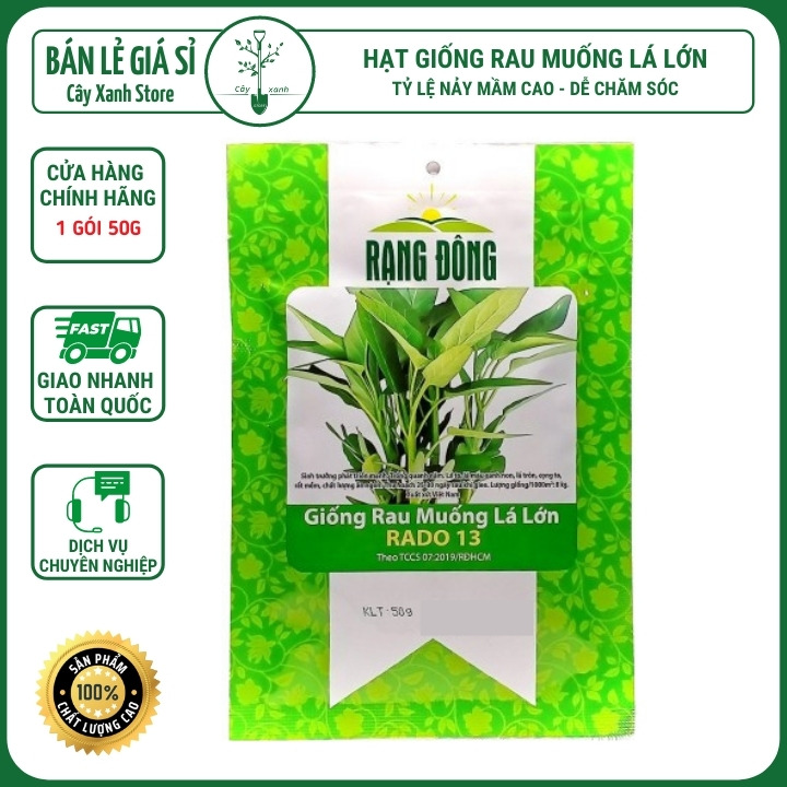 Hạt Giống Rau Muống Lá Lớn | Cây Xanh Store Phân Phối Hạt Giống Rau Củ quả, Xơ Dừa Nén, Mùn Dừa Nén, Phân Bón Hữu Cơ Trồng Rau Sạch, Hoa Hồng, Hoa Mai, Cây Cảnh