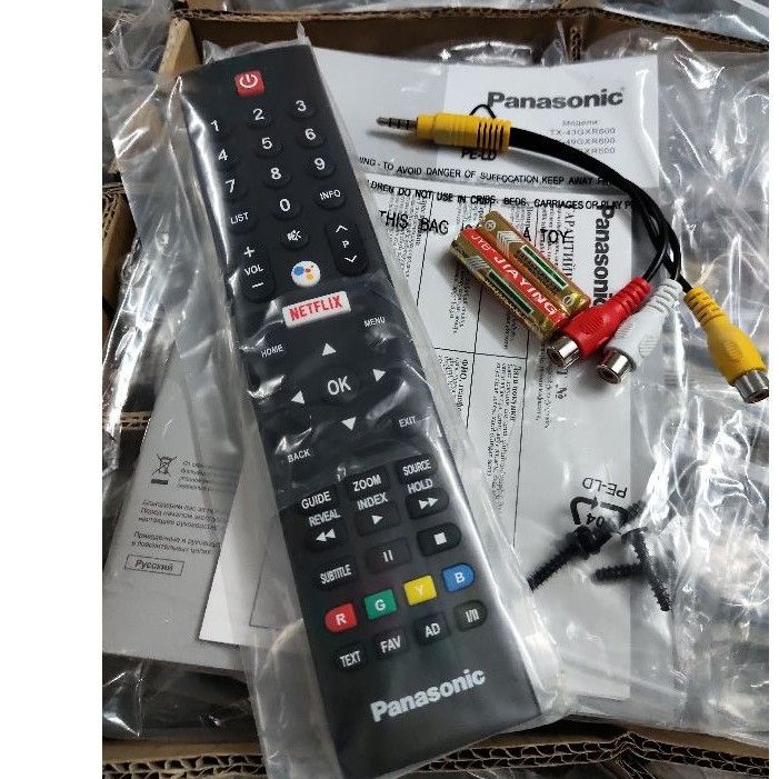 Điều khiển giọng nói Panasonic hàng chính hãng