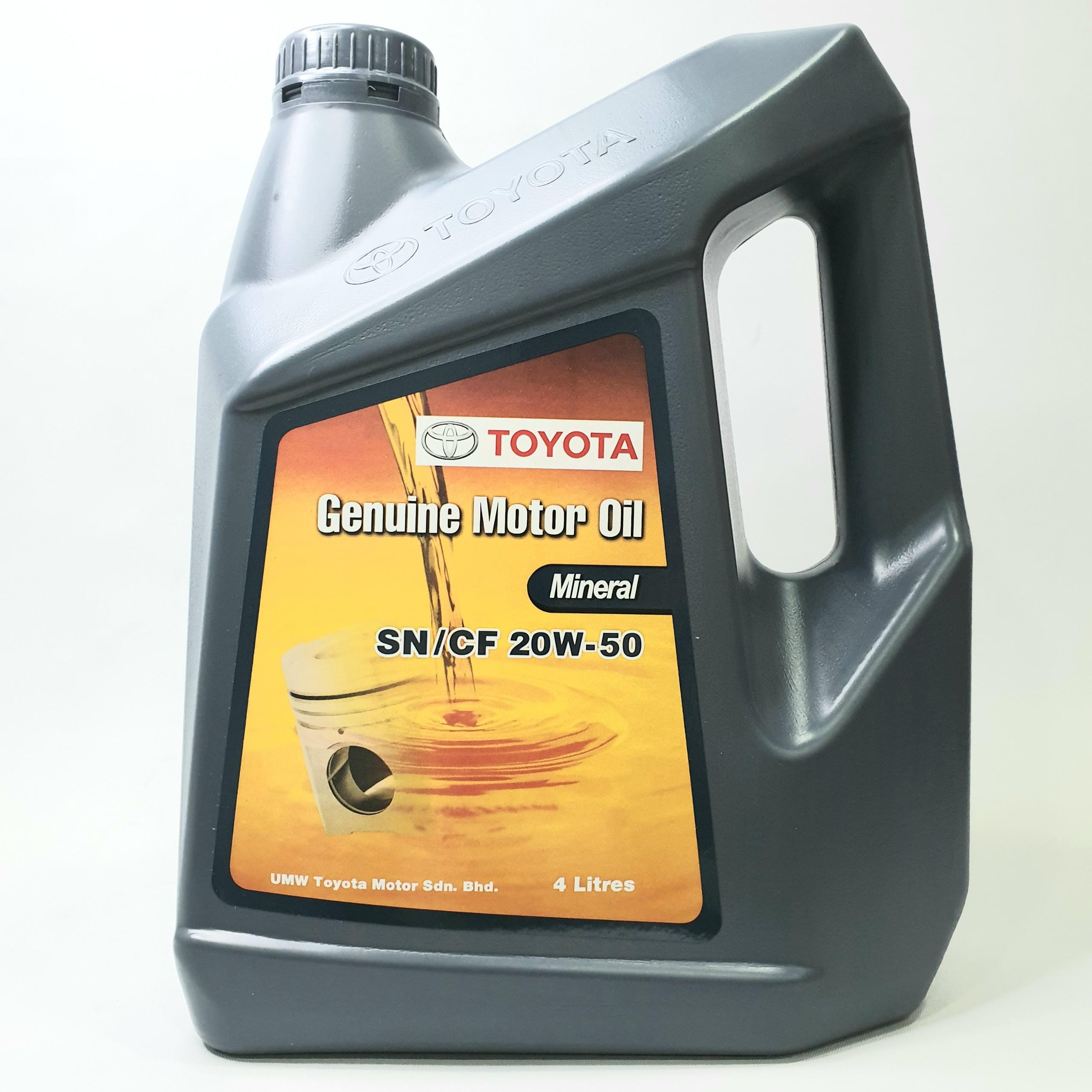 [HCM]Nhớt Toyota genuine motor oil bán tổng hợp 20W50 4L