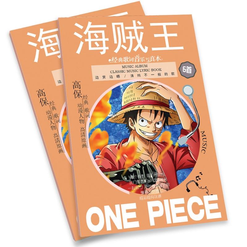 Luffy: Đừng bỏ lỡ bức ảnh về Luffy - nhà vua của những chuyến phiêu lưu vô tận của One Piece! Hãy tham gia hành trình của anh chàng để tìm kiếm kho báu One Piece và giúp đỡ những người bạn mới!