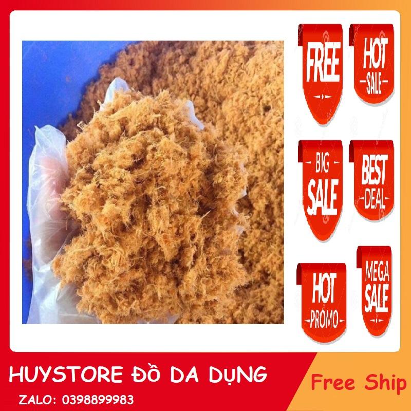 Ruốc Thịt Tômthơm ngon Hạ Long hộp 500gr - chuyên hải sản QUẢNG NINH - RUỐC TÔM NHÀ LÀM