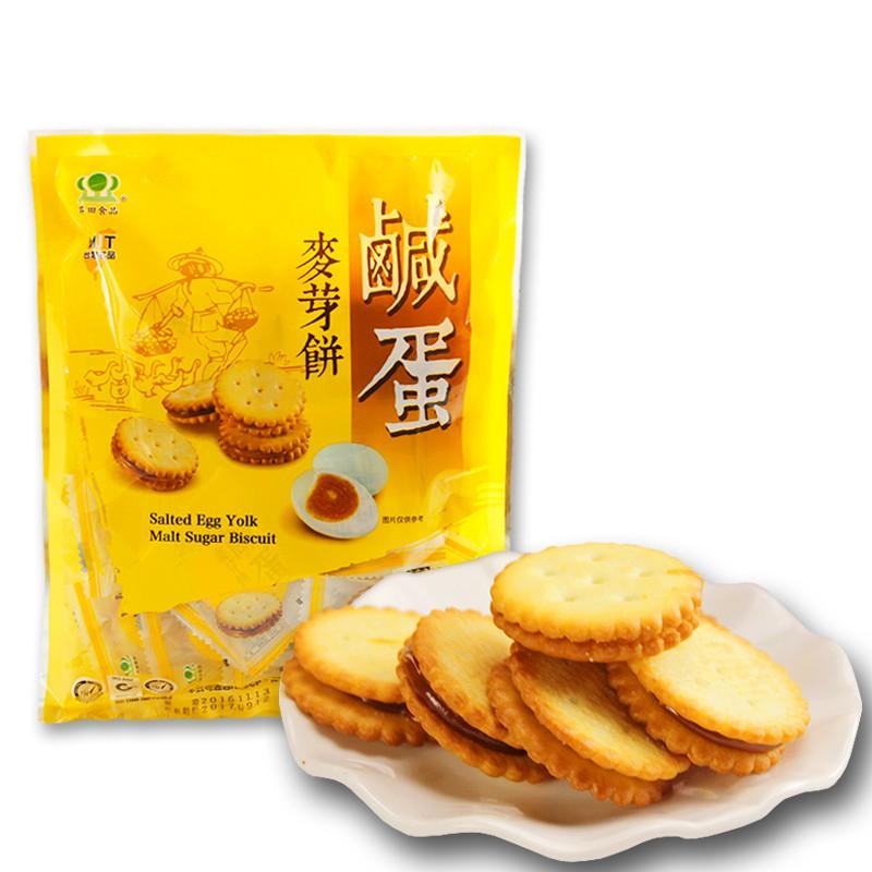 BÁNH QUI NHÂN TRỨNG MUỐI ĐÀI LOAN 500gr BQN03