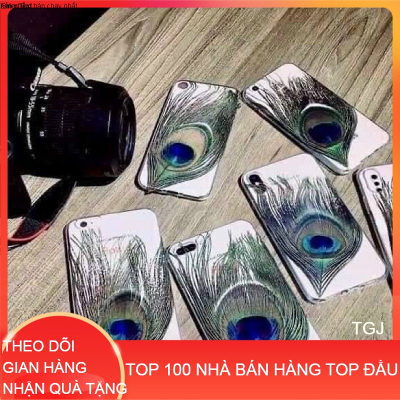 Sợi lông công để điện thoại