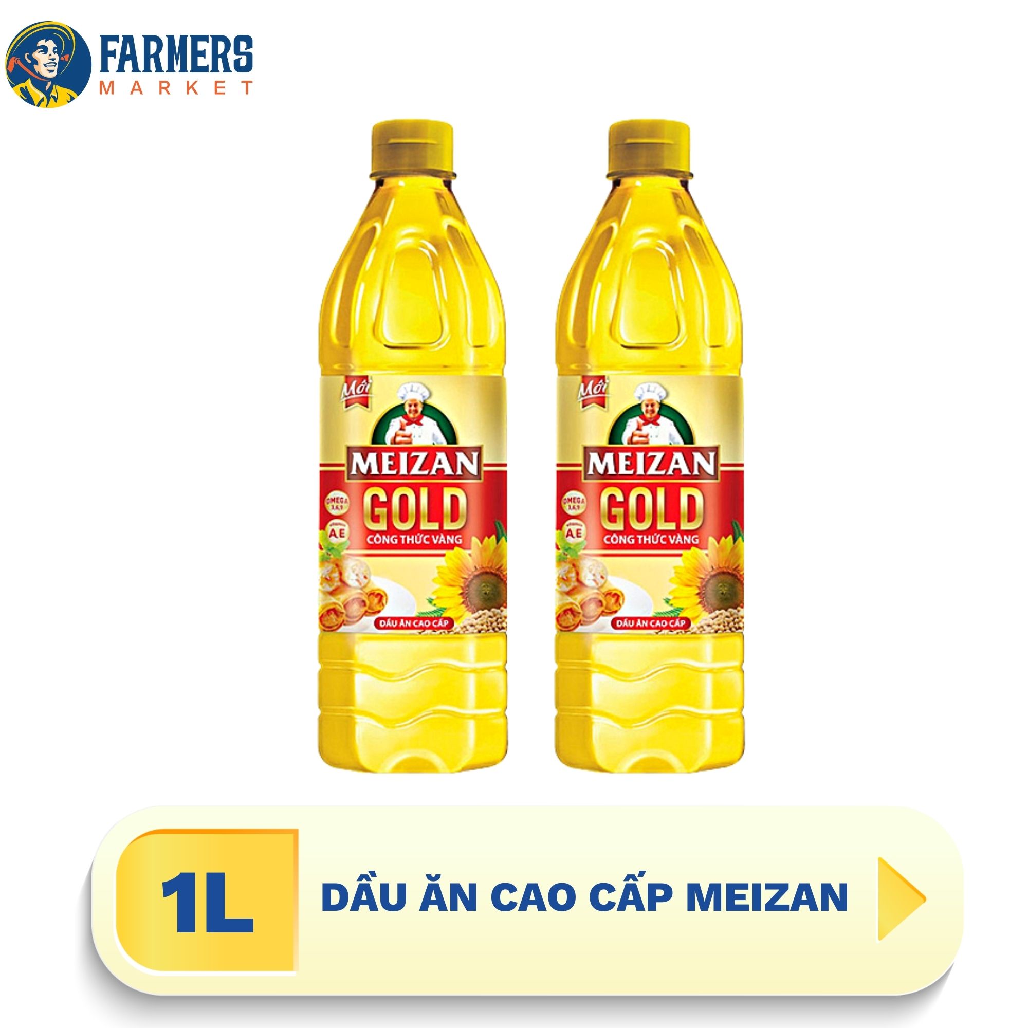 Dầu ăn cao cấp Meizan 1L