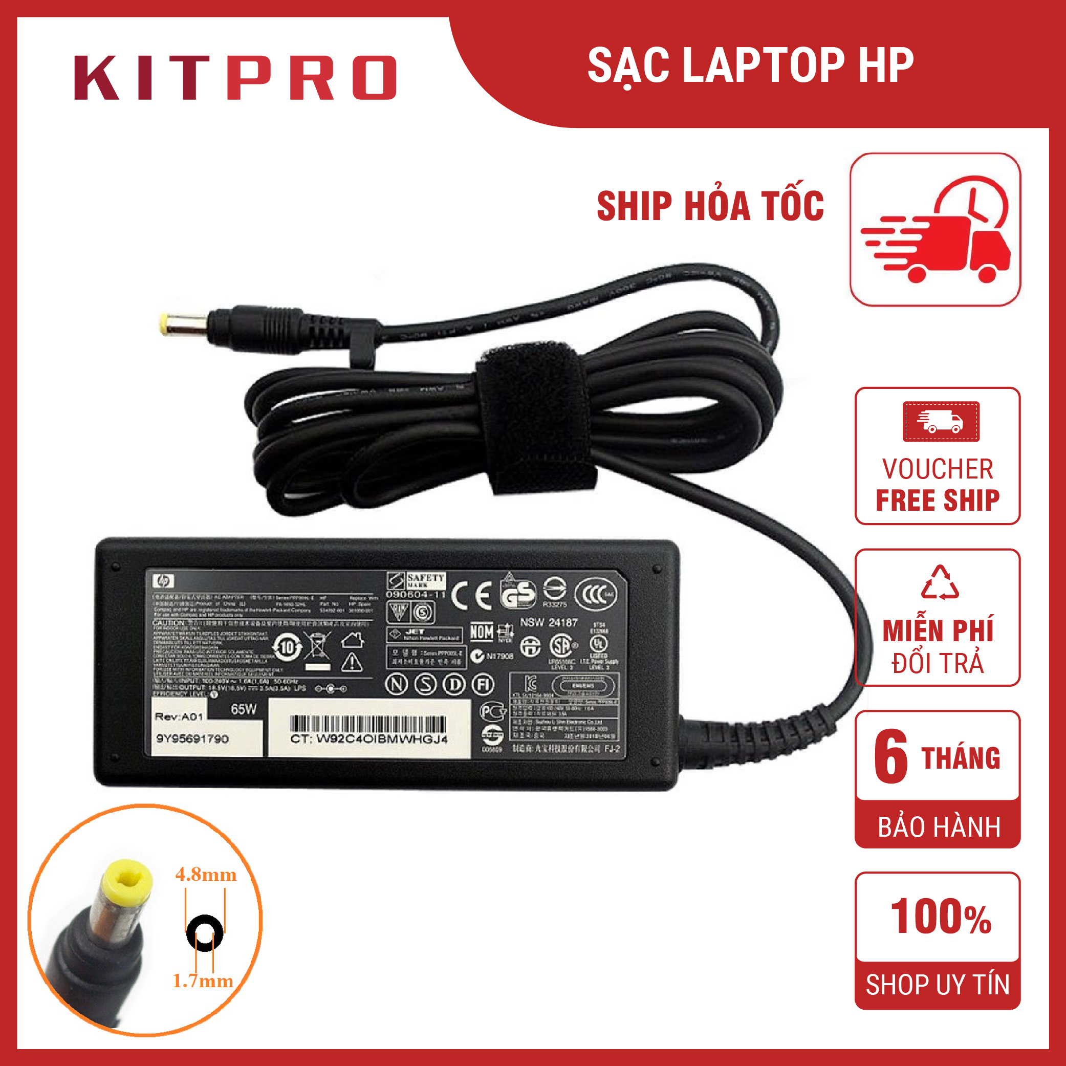 [SẠC ZIN] Sạc laptop HP Compad đầu vàng 18.5V 3.5A 65W đầu sạc 4.8mm x 1.7mm dây sạc cho laptop HP V6000 ship hỏa tốc KITPRO