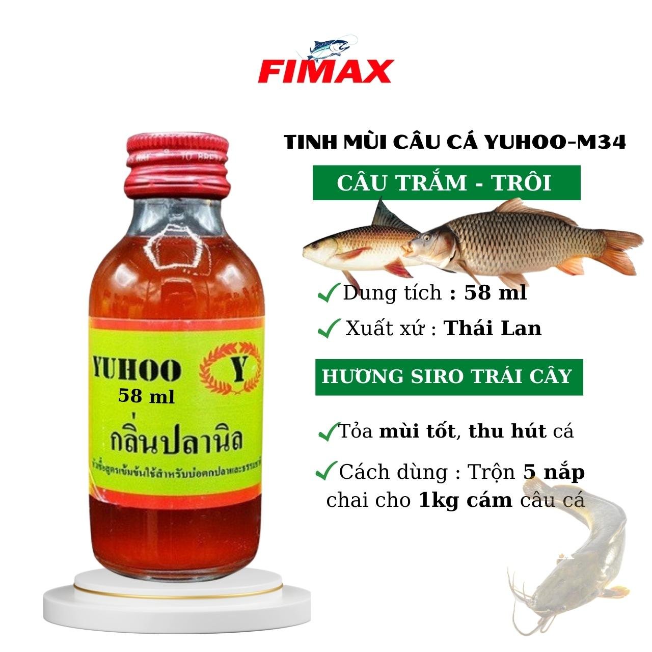 Tinh mùi câu cá, Yuhoo Thái Lan 58ml đủ vị đánh tất cả loại cá như cá trắm, trôi, cá tra, cá da trơn .. - Hương dụ cá cao cấp hàng Thái Lan