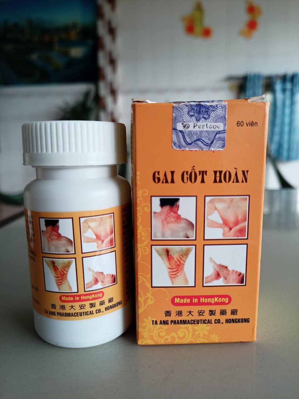 Gai cốt hoàn Chính hãng Hongkong - Lọ 60 viên nang