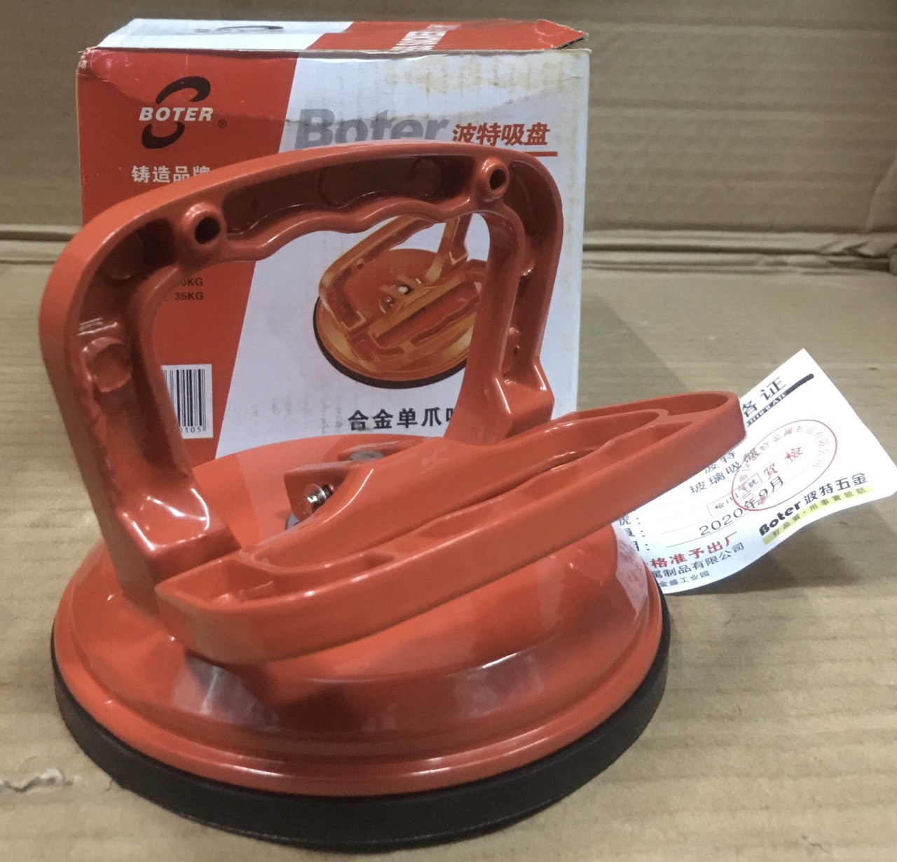 [HCM]HÍT KÍNH ĐƠN BOTER BTA1