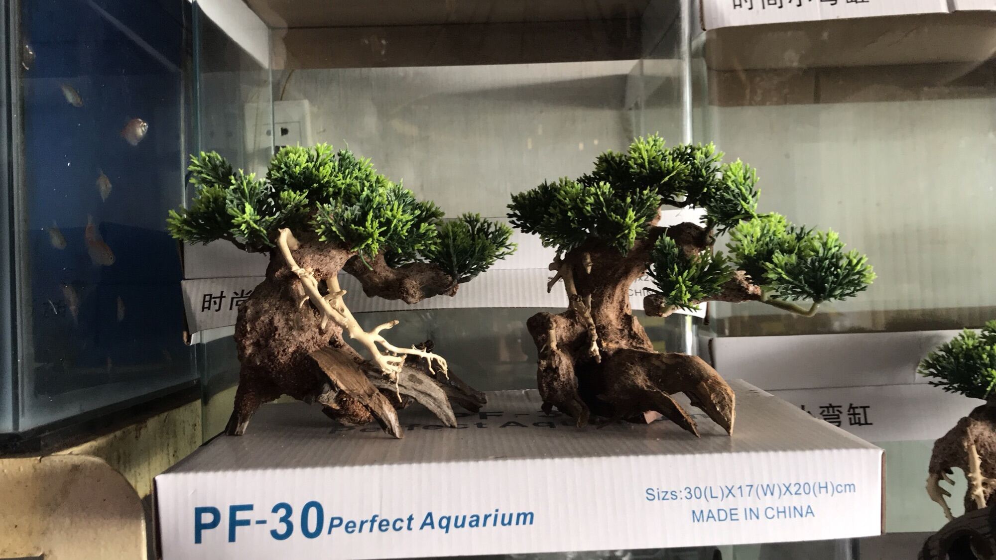 [FreeshipMAX] Cây Bonsai tiểu cảnh. Đồ trang trí bể cá.cao 15 rộng 19cm.