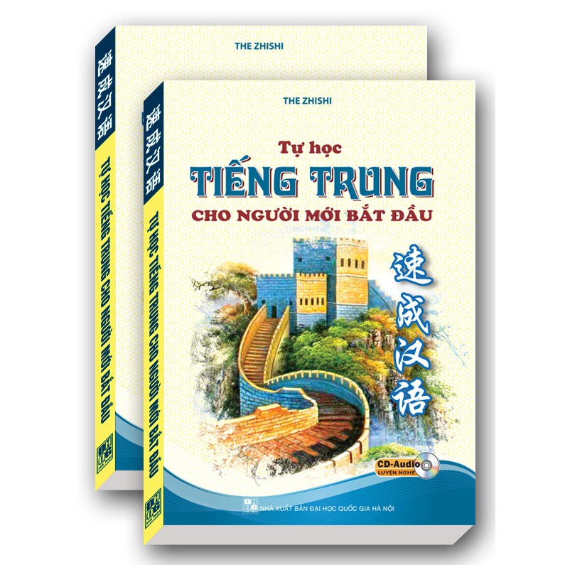 Sách - tự học tiếng trung cho người mới bắt đầu
