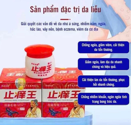 [combo ogd] Kem Nấm, Chàm, Á Sừng, Ghẻ Nước – Hũ 20g Tiện Lợi,  Rệt Hũ 20g