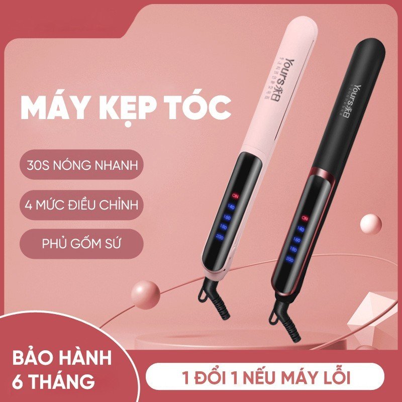 Máy Duỗi Tóc Máy Kẹp Tóc Đa Năng Có Thể Tạo Nên Đường Cong Tóc Uốn Nhẹ 1 Đổi 1 Trong 15 Ngày