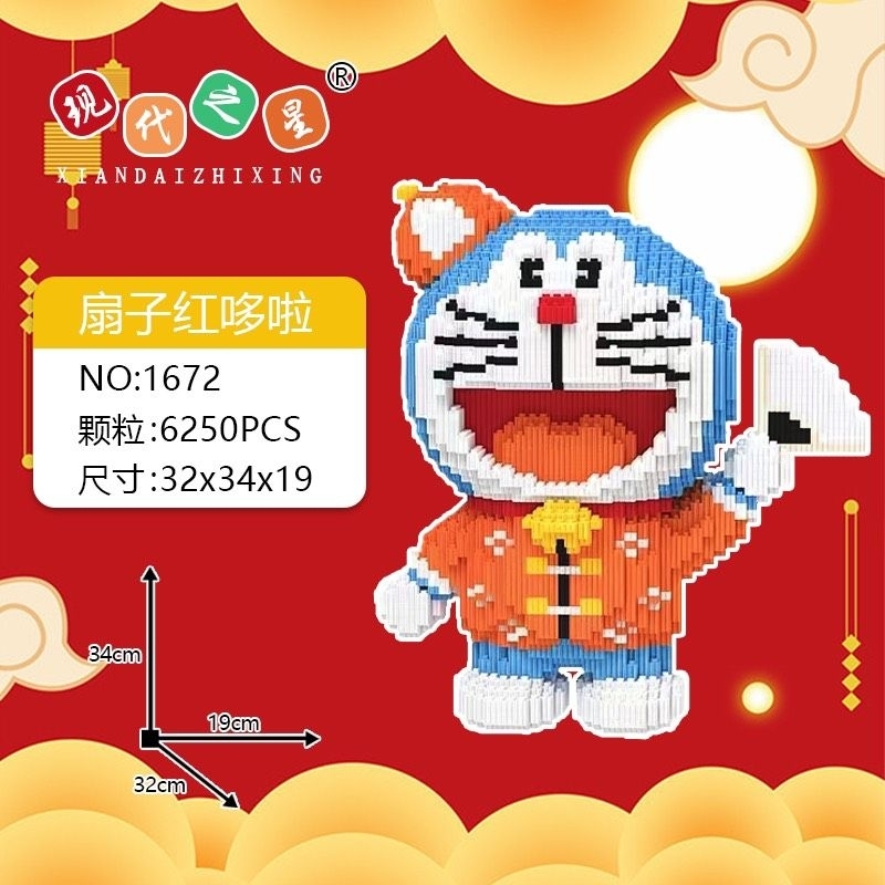 mô hình  Doraemon Thần Tài Cáo Nick Thỏ Judy Bearick  Size LỚN xếp hình mini Đồ chơi trang trí Decor đáng yêu