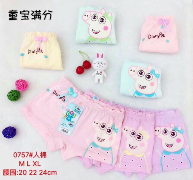 Quần chip đùi bé gái cotton in hình ngộ nghĩnh dễ thương 1 quần)