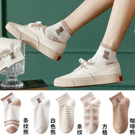 Vớ gấu nâu sọc ca rô nữa set 5 đôi