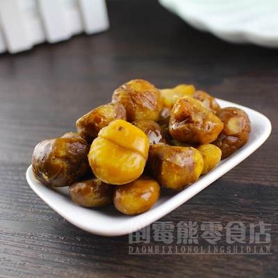 Hạt dẻ nướng mật ong tách vỏ