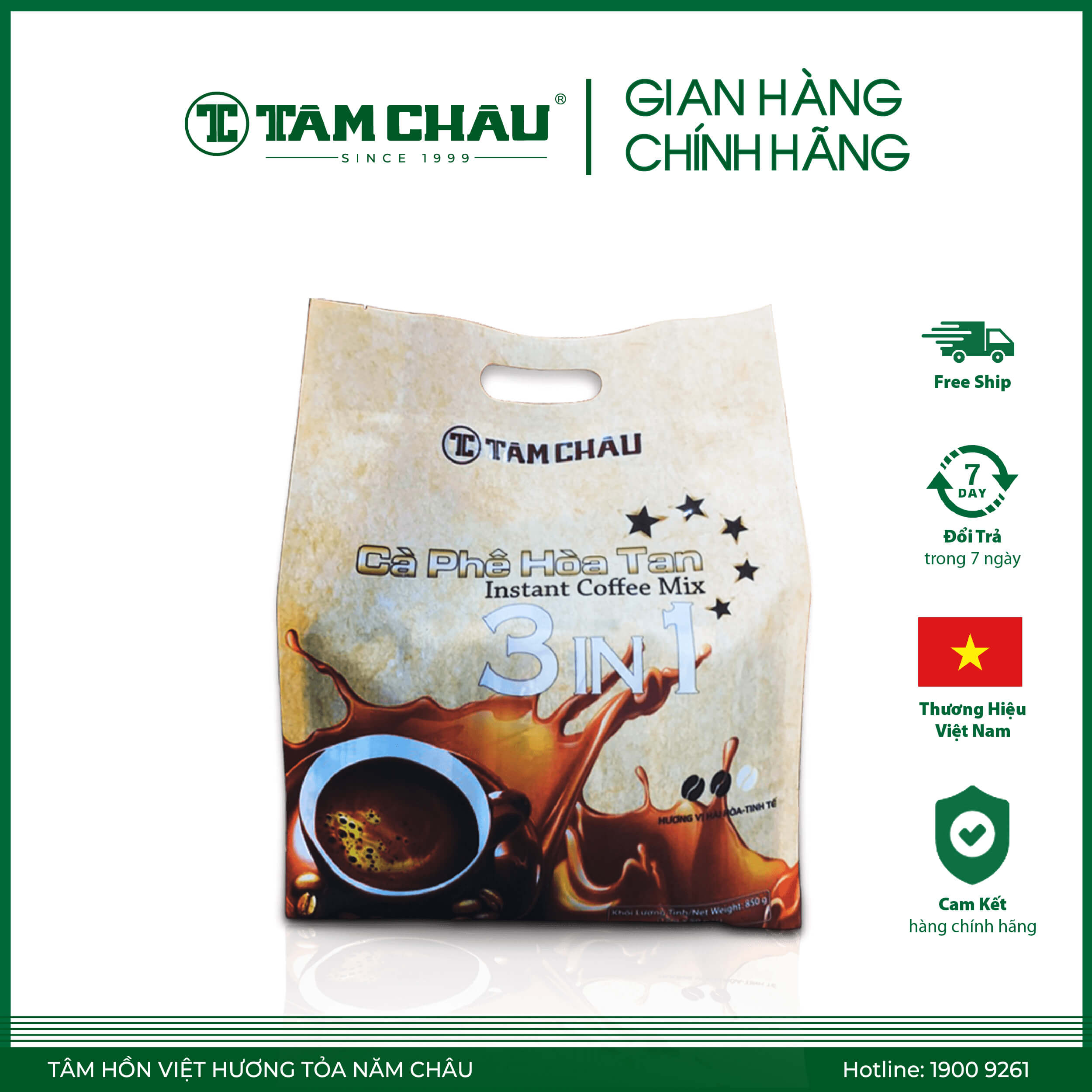 [TÂM CHÂU] Cà Phê Hòa Tan 3 in 1 850Gr (50 Thanh x 1.7Gr)