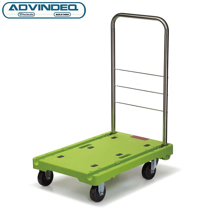 Xe đẩy hàng 4 bánh gấp siêu gọn Advindeq AV230