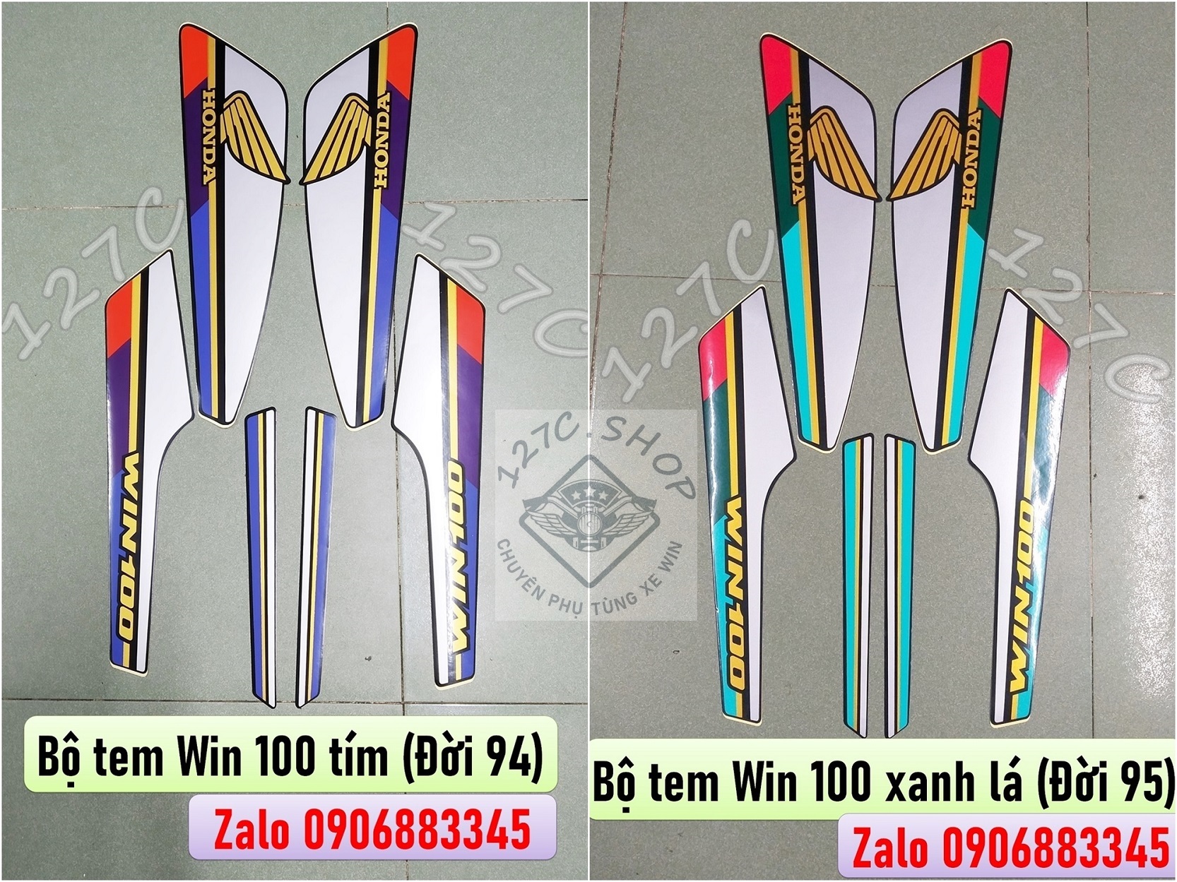 Bộ tem xanh tím / xanh lá đời 94-95 win 100