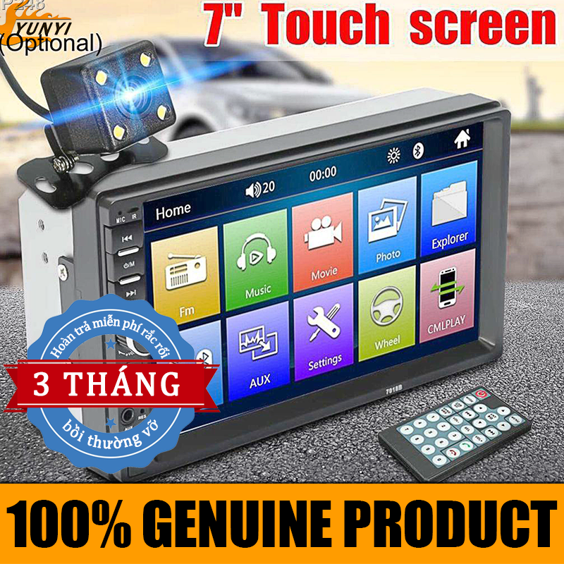 Màn hình android ô tô 7 inch,camera lùi cho xe ô tô,máy phát thanh xe hơi hai din 7 HD màn hình cảm ưng mp5 màn hình kỹ thuật số