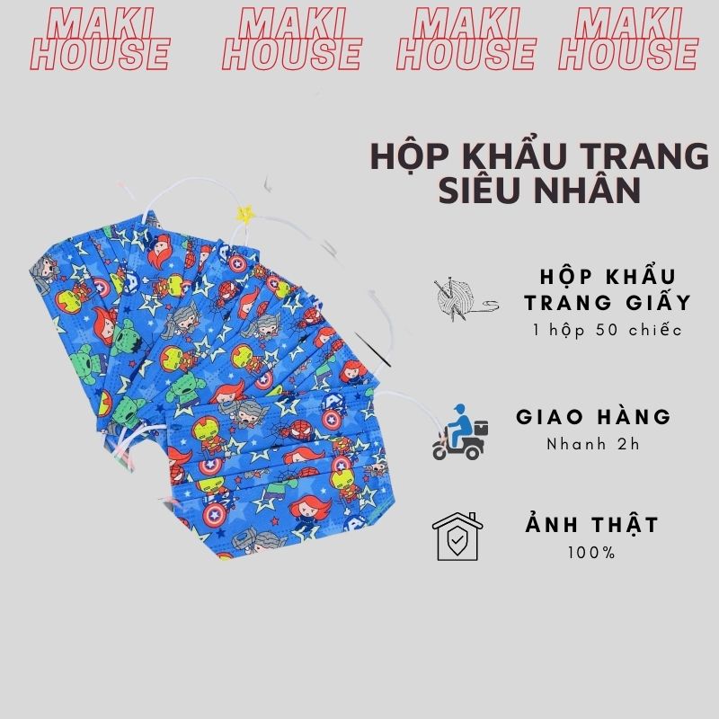 Dây đeo Khẩu Trang, Khẩu Trang Cho Bé Hình Siêu Anh Hùng, Kitty [Hộp 50 Chiếc]