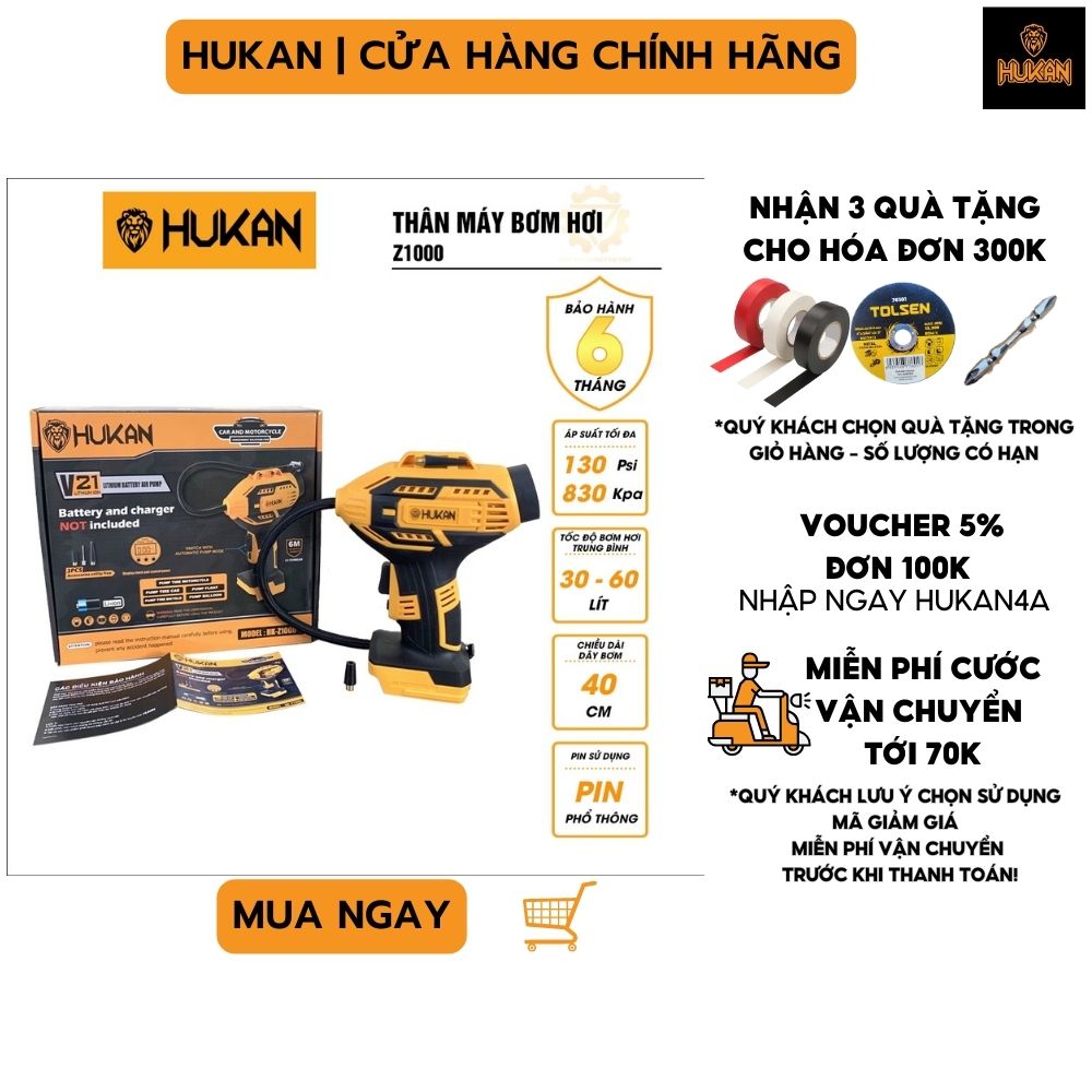 Thân máy bơm hơi chạy pin đa năng hukan z1000 dùng bơm lốp ô tô, xe đạp, xe máy, phao bơi, đệm khí