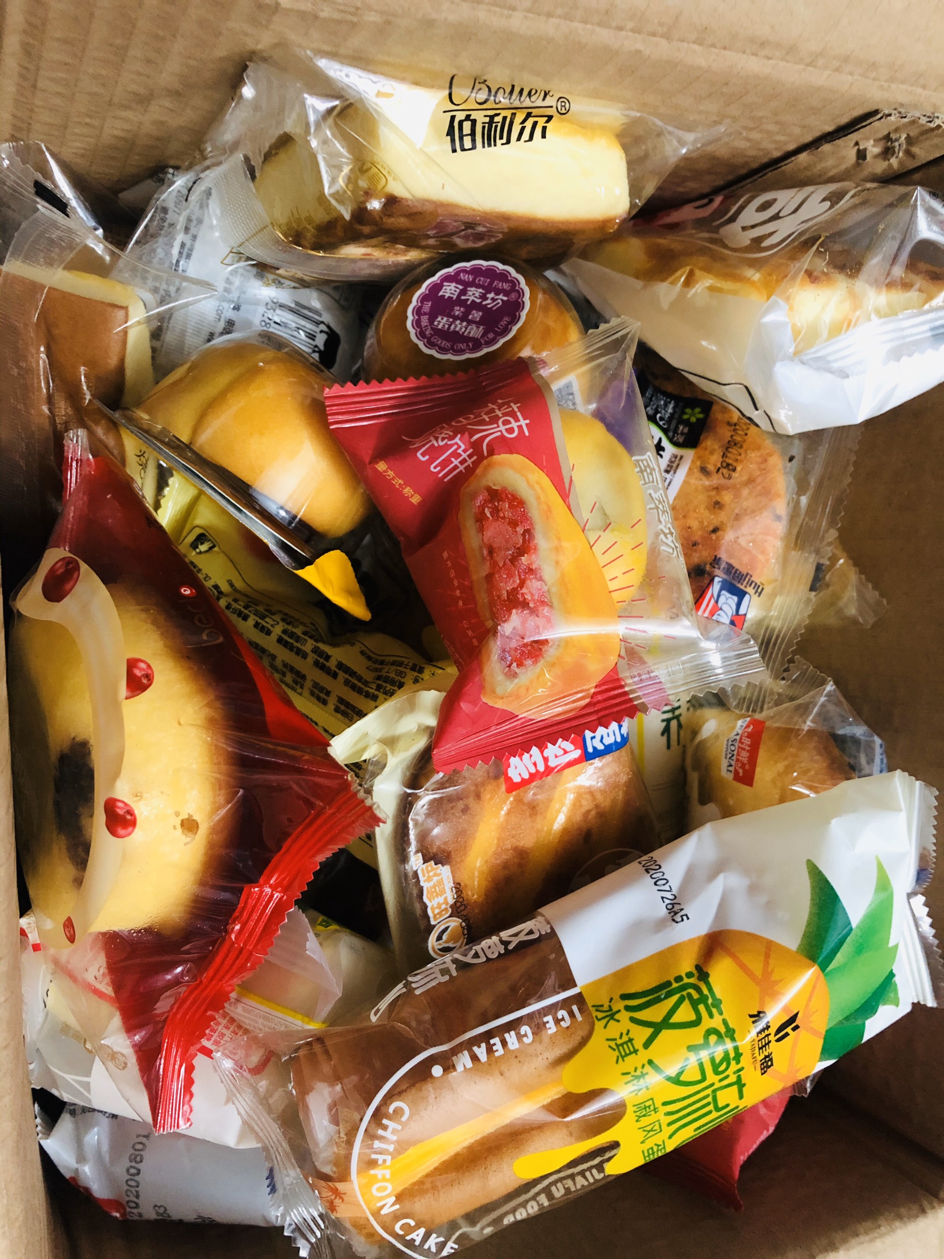 1kg bánh bông lan Đài Loan mix