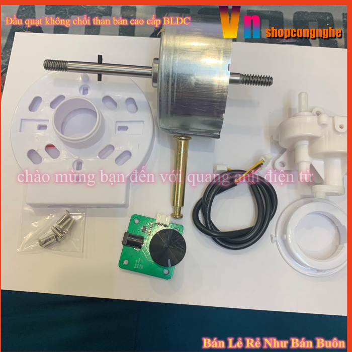 Đầu quạt không chổi than 12v-18v bldc bản cao cấp có diot ss34 chống ngược