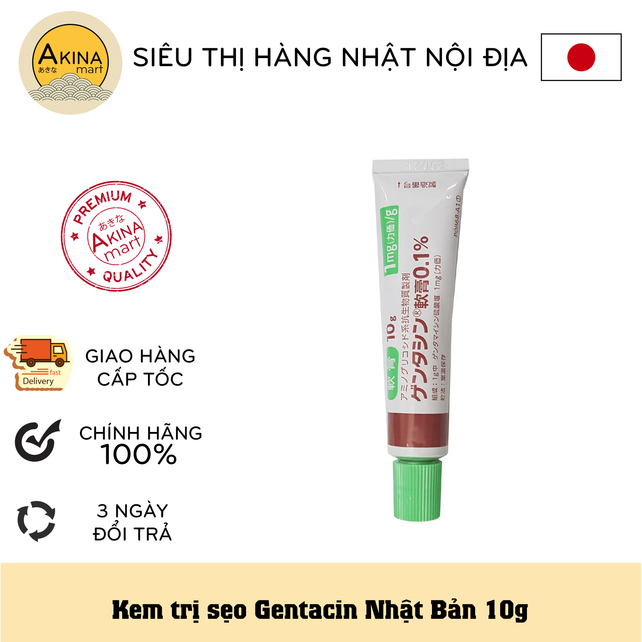 Kem liền sẹo Gentacin Nhật Bản 10g