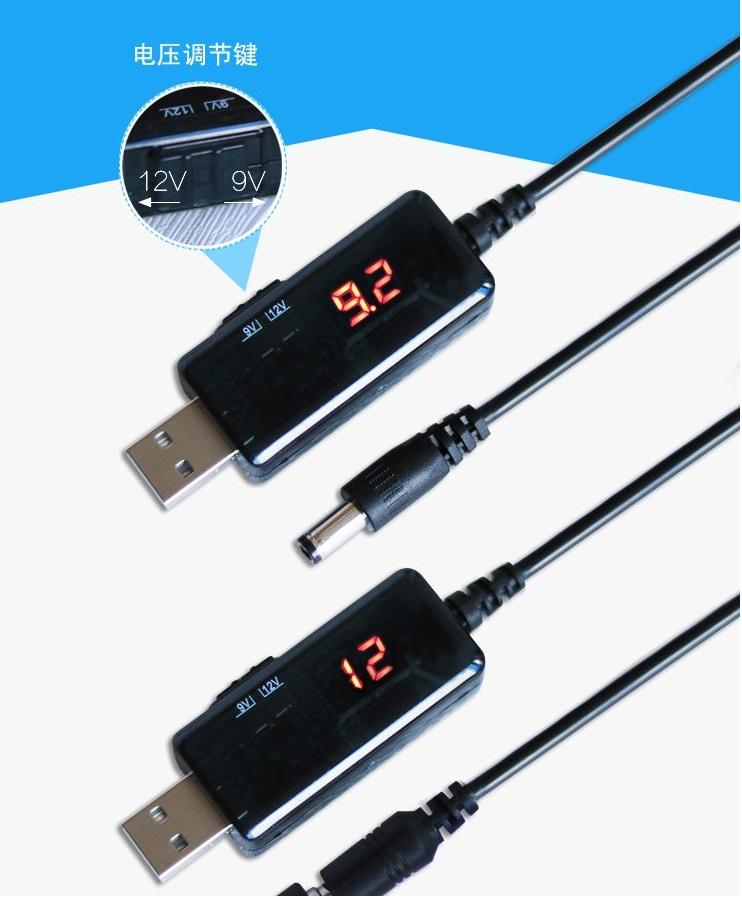 Cáp chuyển 5v sang 9v hoặc 12v