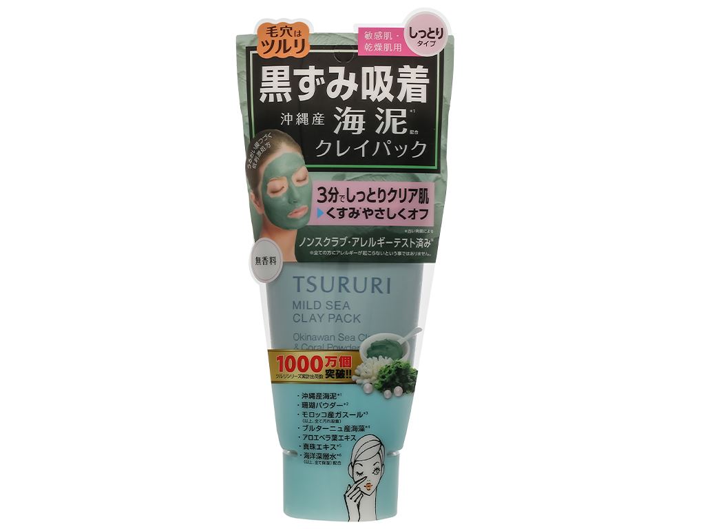Mặt Nạ Bùn Biển Tsururi Mild Sea Clay Pack Màu Xanh 150g Nhật Bản