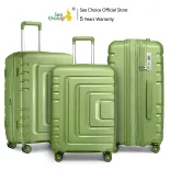 Seachoice 2033 High-end Travel Suitcase Expandable PP plastic material Size 20/24/28 with TSA lock YKK zipper  360° rotating wheels Elegant fashion simple style