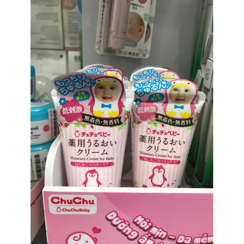 Kem Dưỡng Ẩm , chống nẻ ChuChu baby Nhật Bản