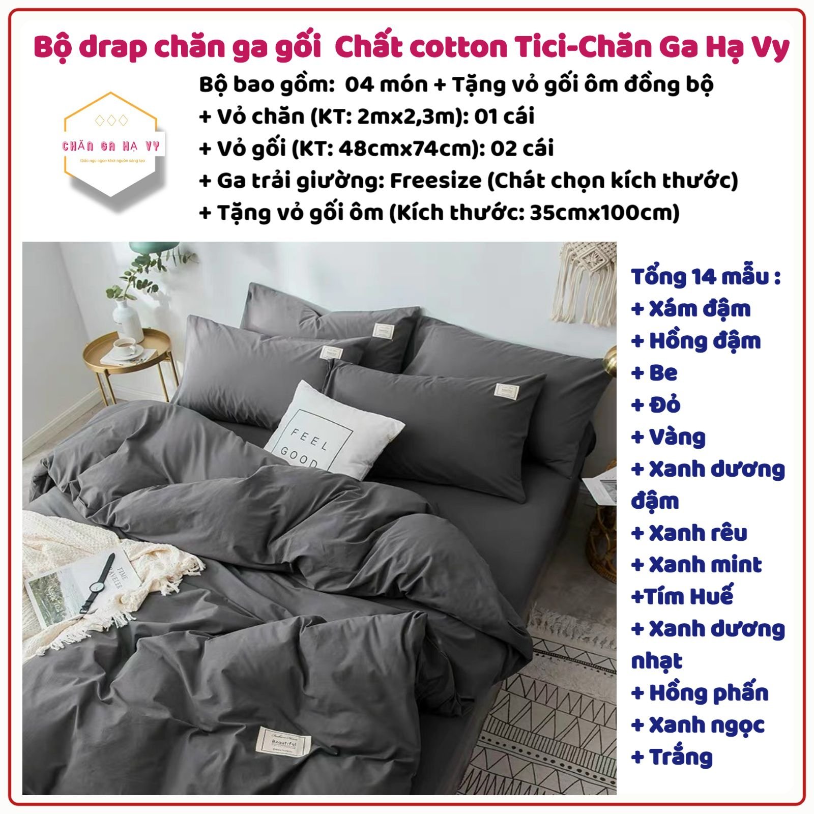 Bộ drap chăn ga và vỏ gối cotton Tici Trơn 1 màu (tặng vỏ gối ôm đồng bộ) , chất thoáng mát thấm hút tốt - Chăn Ga Hạ Vy