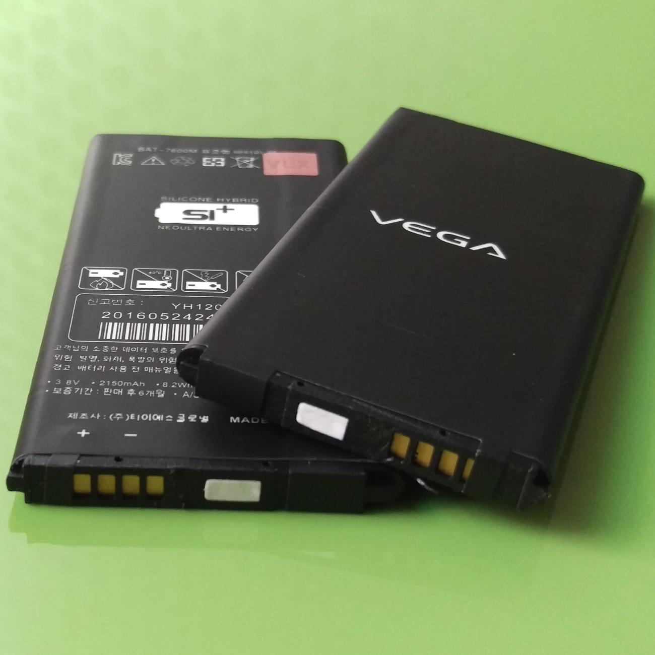 [HCM]Pin Sky A870 S A870 L A870 K (BAT-7600M) 2150mAh Thế hệ mới CHÓNG PHÙ PIN (đen) - Cam Kết Zin Chính Hiệu Sky
