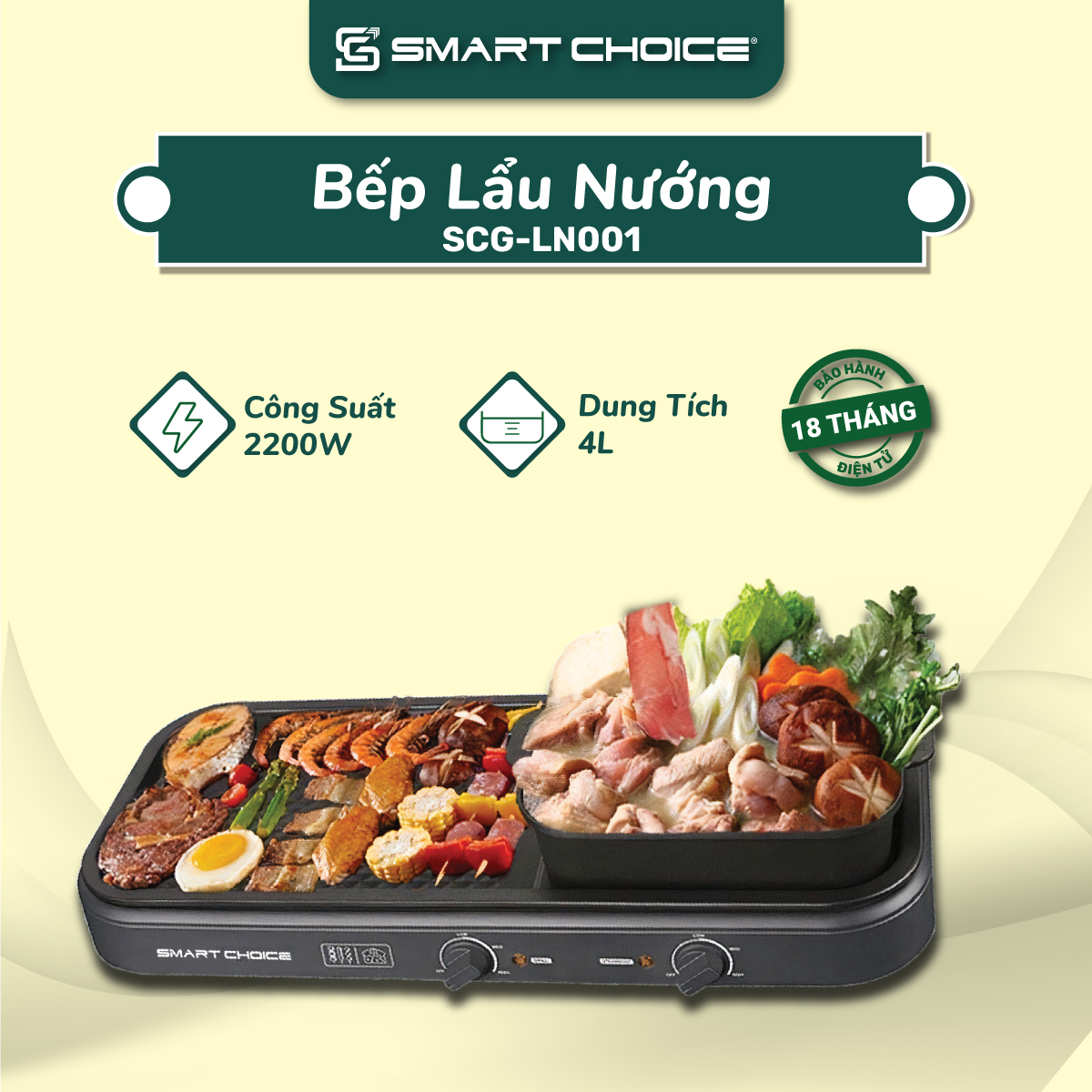 Bếp lẩu nướng 2 trong 1 smartchoice scg-ln001 bếp lẩu nướng đa năng 2 in 1 kích thước lớn cho 2 đến 8 người dùng.