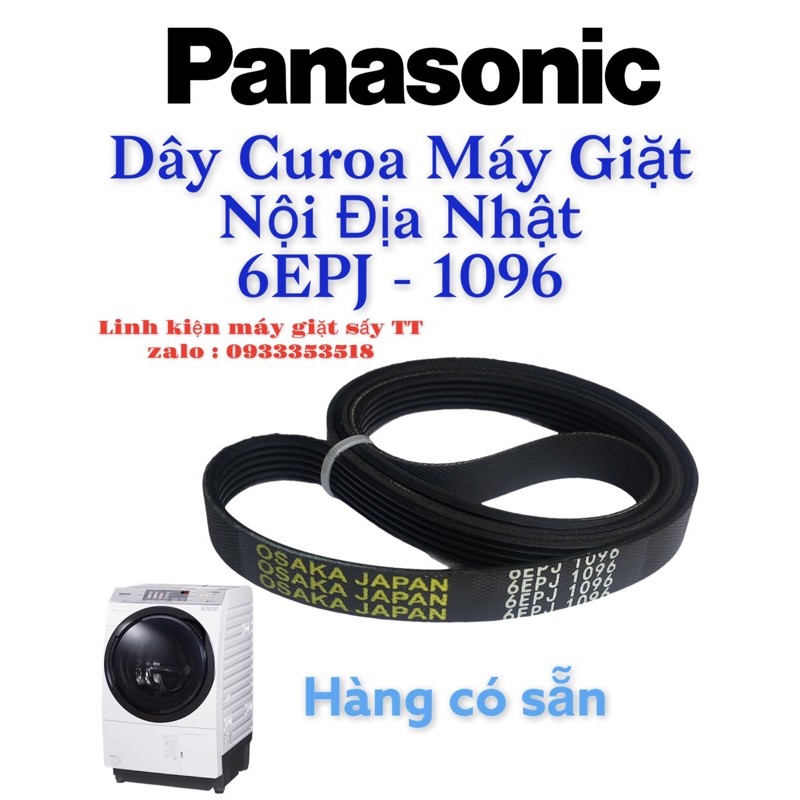 Dây curoa 1096 6epj - máy giặt cửa ngan panasonic & national - nội địa nhật