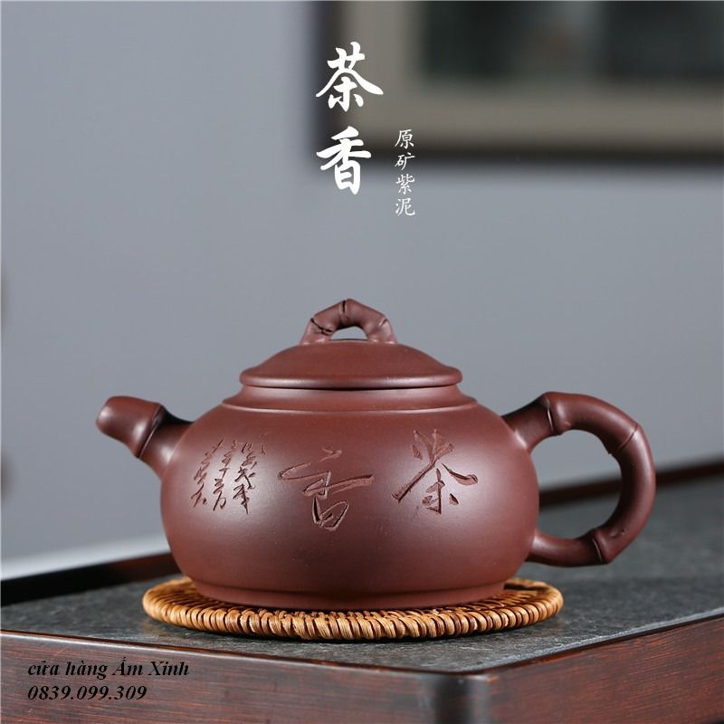 Ấm tử sa nghi hưng trúc đoạn 420 ml