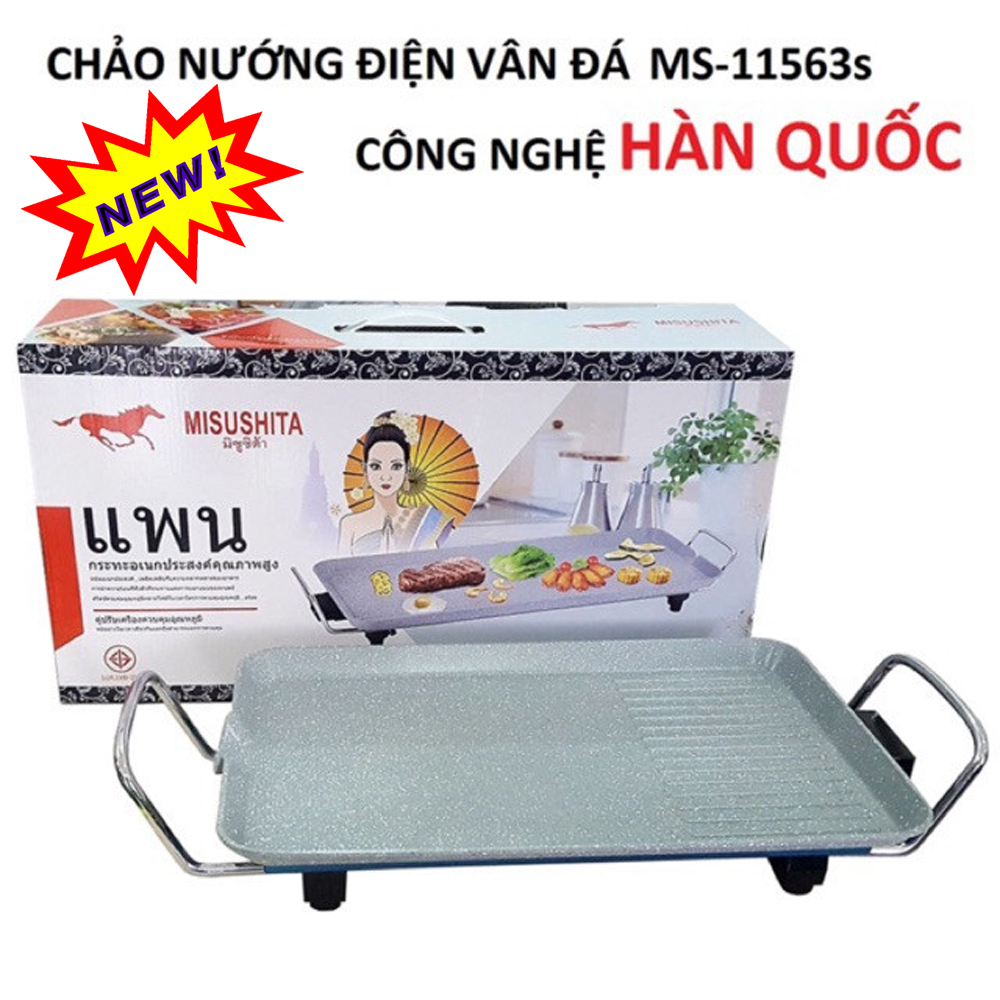 Bếp Nướng Điện Vân Đá thái lan  JIPLAI 1300w-Bếp nướng điện không khói được thiết kế kiểu dáng nhỏ gọn và bắt mắt, chân đứng vững chắc- ( bảo hành 12 tháng cao cấp)